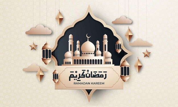 Realistische ramadan achtergrond met moskee lantaarn islamitisch patroon voor banner wenskaart