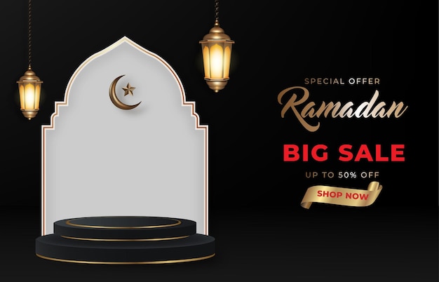 Realistische ramadan grote verkoop moderne achtergrond