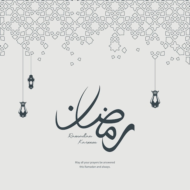 Realistische Ramadan Kareem-achtergrond met Arabische kalligrafie
