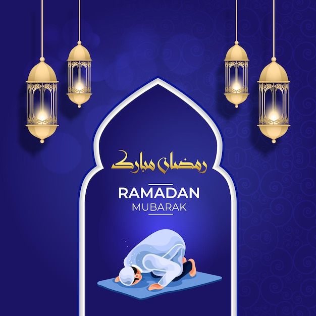 Realistische Ramadan Kareem-illustratie Gratis Vector