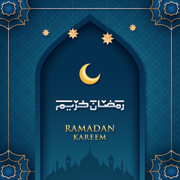Vector realistische ramadan kareem-illustratie premium vector