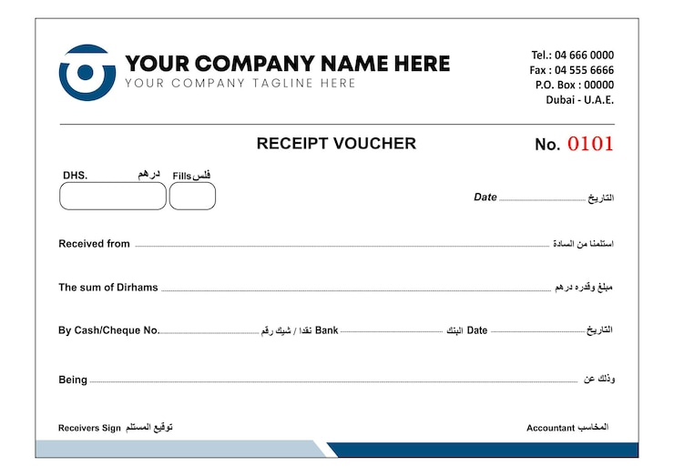 Vector receipt voucher format vector template