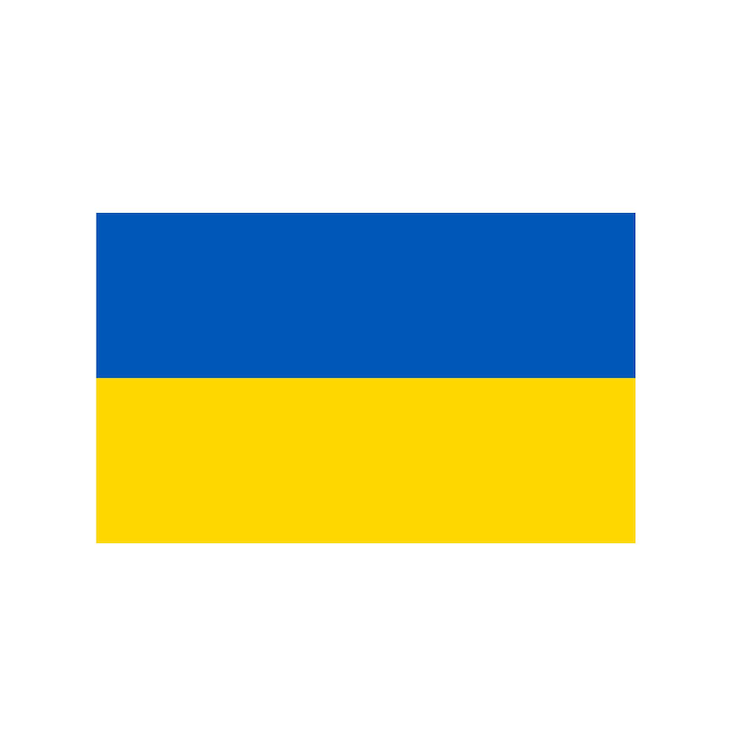 Vector rechthoekige vlag van oekraïne vectorillustratie van embleem badge pictogram symbool element in support