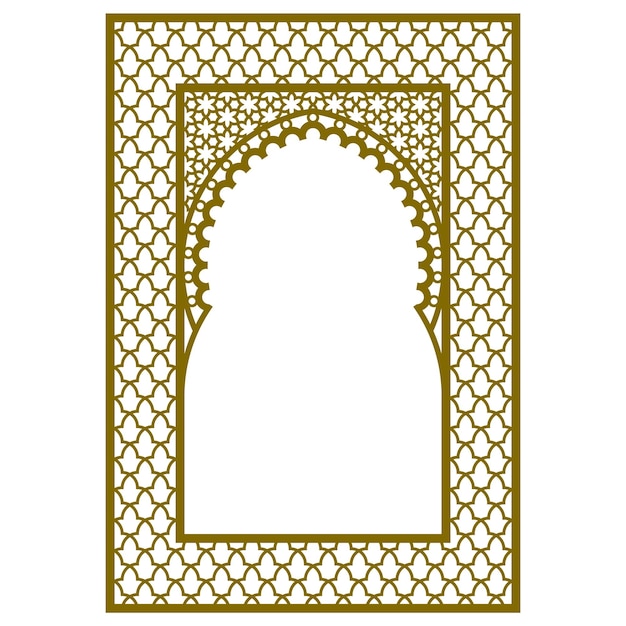 Rectangular frame of the Arabic pattern.Curly frame.