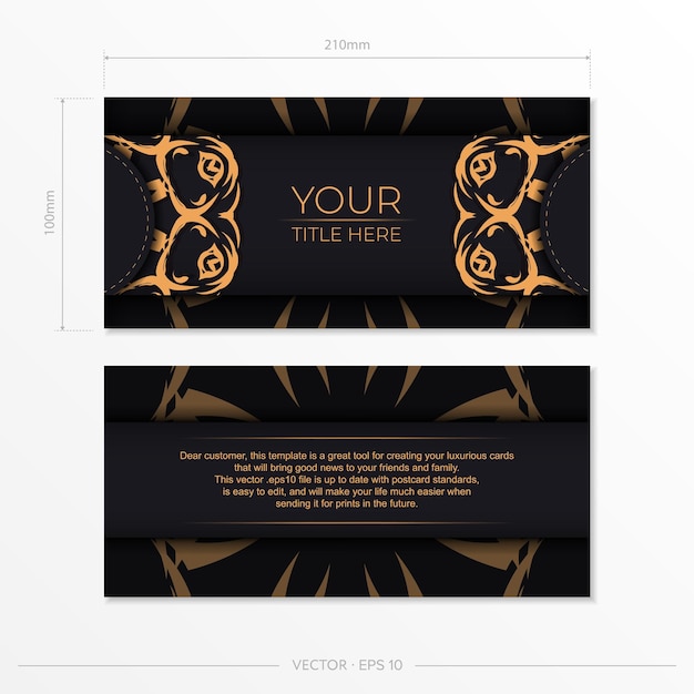 抽象的な飾りと暗い色の長方形ベクトル ポストカード ビンテージ パターンと招待状カードのデザイン