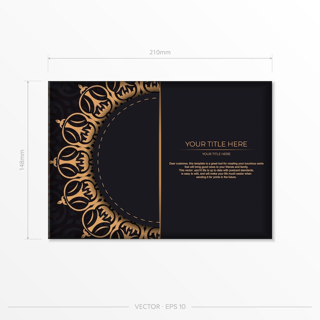빈티지 패턴으로 인쇄 가능한 디자인 초대 카드를 위한 고급 장식품 템플릿이 있는 검은색의 직사각형 벡터 준비 엽서
