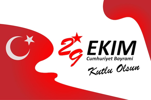 トルコ ekim 29 の赤と白の要約