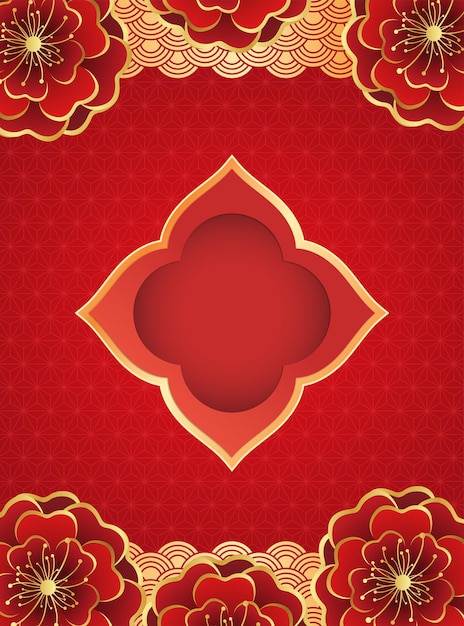 Red background with chinese new year art style decoration