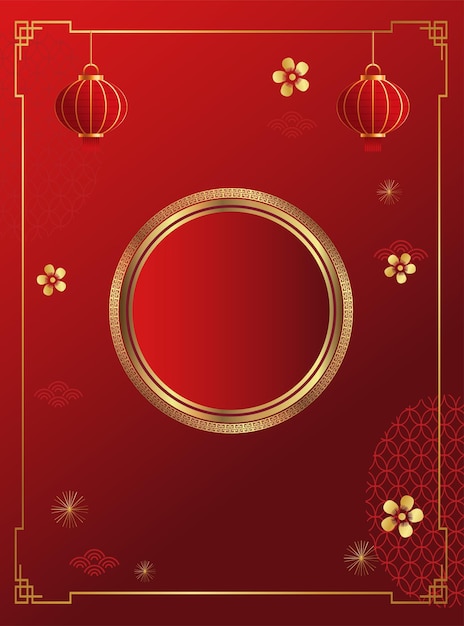 Red background with chinese new year art style decoration