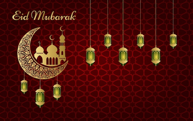 A red background with a lantern and the words happy mubarak on it.