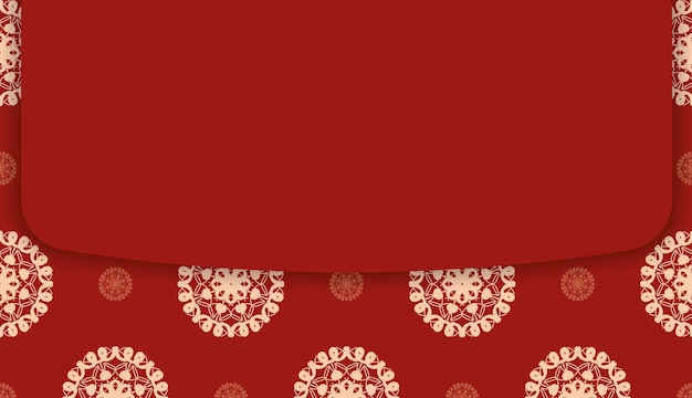 Красный красивый плакат с бежевым геометрическим орнаментом