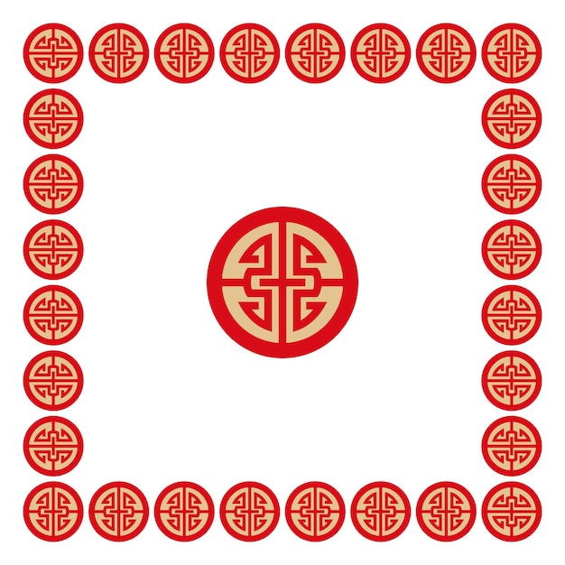 Red Chinese knot Circle pattern design symbol Traditional culture background graphic illustration decoration Oriental art abstract asian chinese oriental element badge