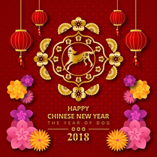 Red chinese new year 2018 year of dog paper art banner and card design template