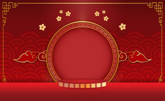 Red chinese new year podium display with copy space in golden frame