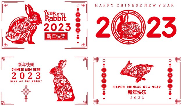 Red Chinese New Year Year Of The Rabbit Zodiac With Numbers And Text. Vector Collection