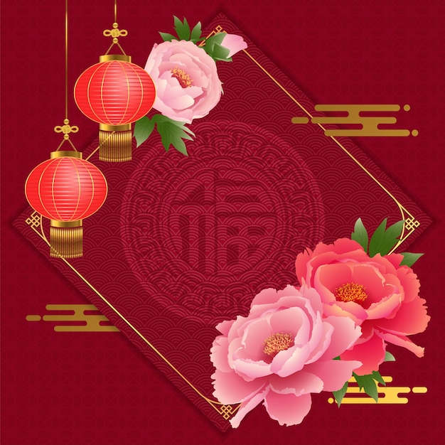 Vettore bordo rosso in stile cinese con peonie e lanterne adatto per feste tradizionali e capodanno