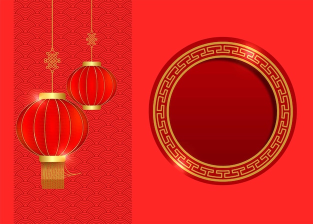 Vector a red and gold background with a round frame and a red background with a round decoration and a roun