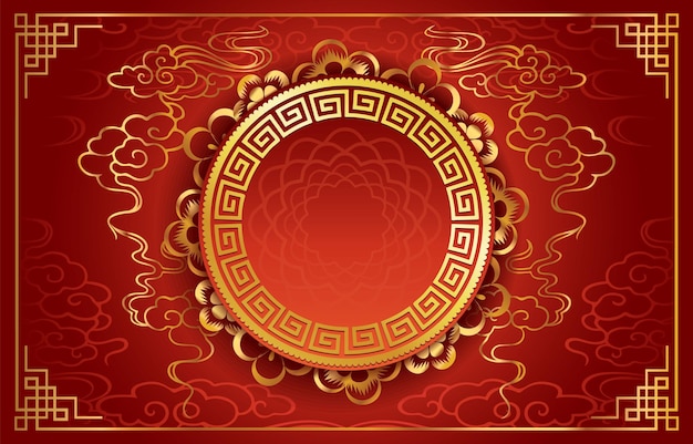 Modello di capodanno cinese decorativo rosso e oro