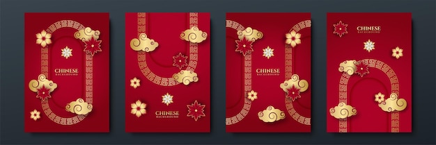 빨간색과 금색 행복 한 중국 새 해 축제 배너 배경 디자인. 중국 중국 빨간색과 금색 배경에는 랜턴, 꽃, 나무, 상징, 패턴이 있습니다. 빨간색과 금색 종이 중국 템플릿