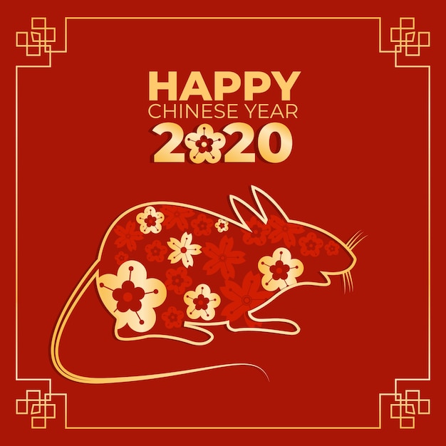 Vector red & golden chinese new year