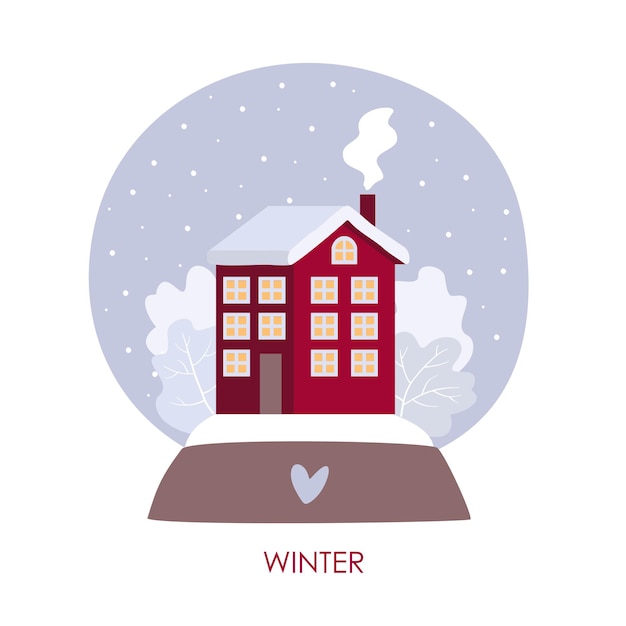 유리 선물 공에 빨간 집입니다. 눈이 내리는 겨울 풍경.