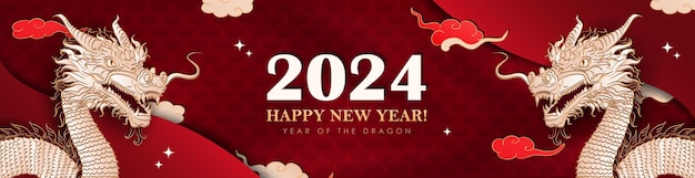Red luxury header with hand drawn paper cut Chinese Dragon as a traditional symbol of 2024 New year