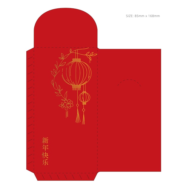 Red Pocket Chinese New Year Red Envelop Lantern Artwork