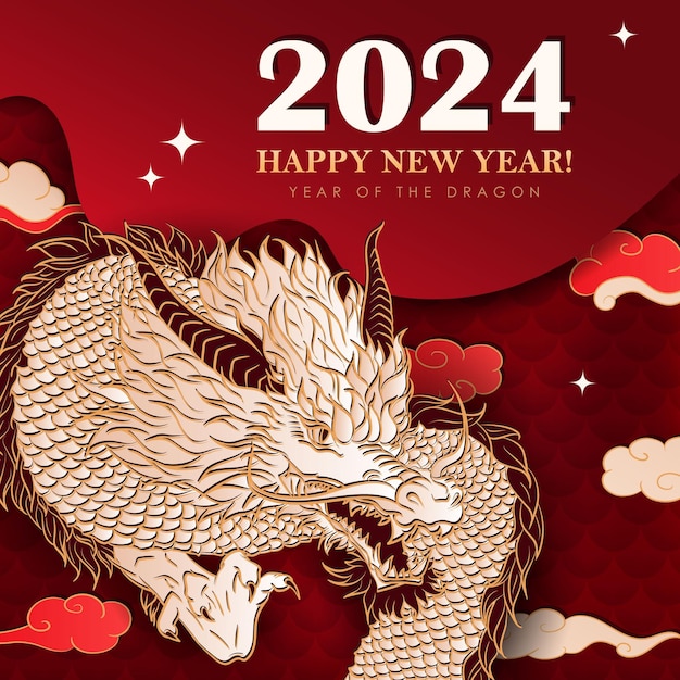 2024년 새해의 전통적인 상징으로 손으로 그려진 중국 드래곤을 가진  ⁇ 은 사각형 포스터