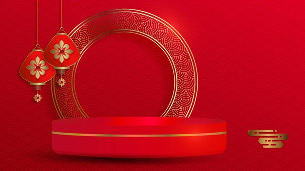 Red textural background with a round podium with a golden frame