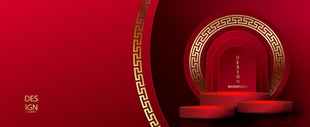 Красная текстурная композиция со сценой золотыми круглыми рамками с узором