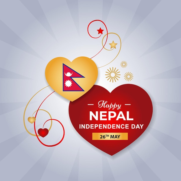행복 네팔 독립 기념일이라는 단어가 적힌 빨간색과 노란색 하트.