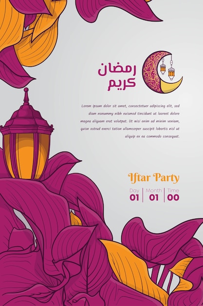 Red and yellow leaves for ramadan kareem template in hand drawn design