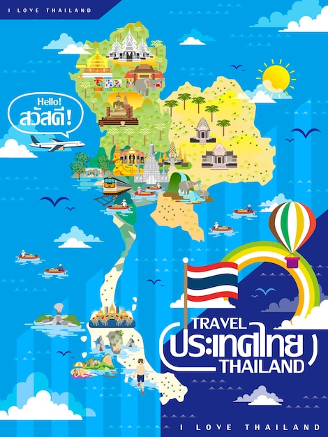 Reiskaart van Thailand