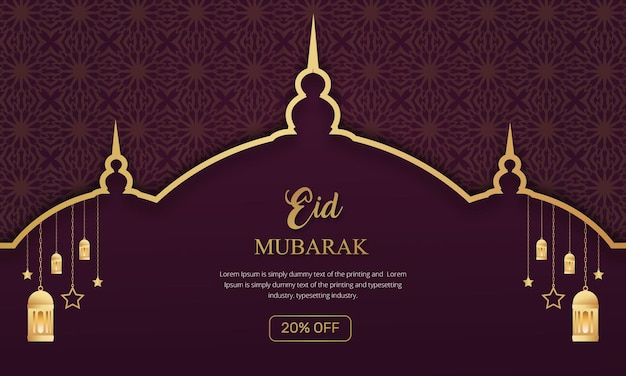 Religieus eid mubarak islamitisch gouden ramadan-bannerontwerp