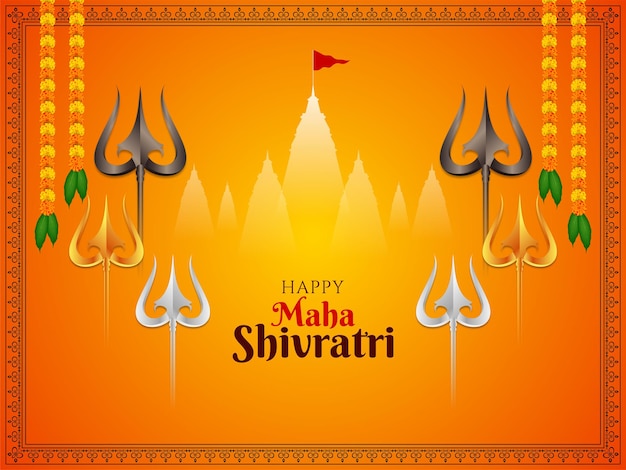 Vector religious indian maha shivratri cultural festival background