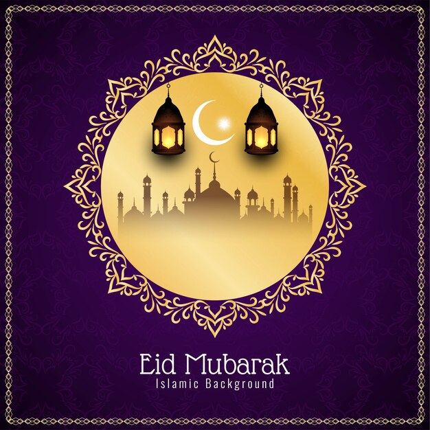 Vector religious islamic eid mubarak