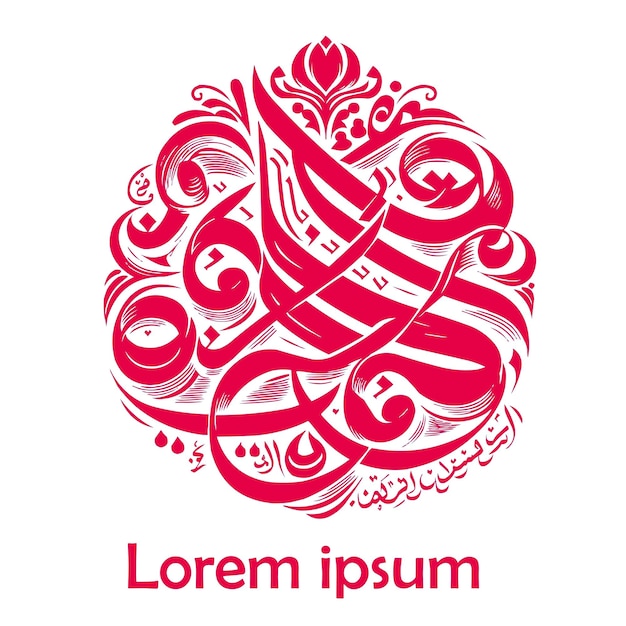 Religious symbol representing religious of Islam