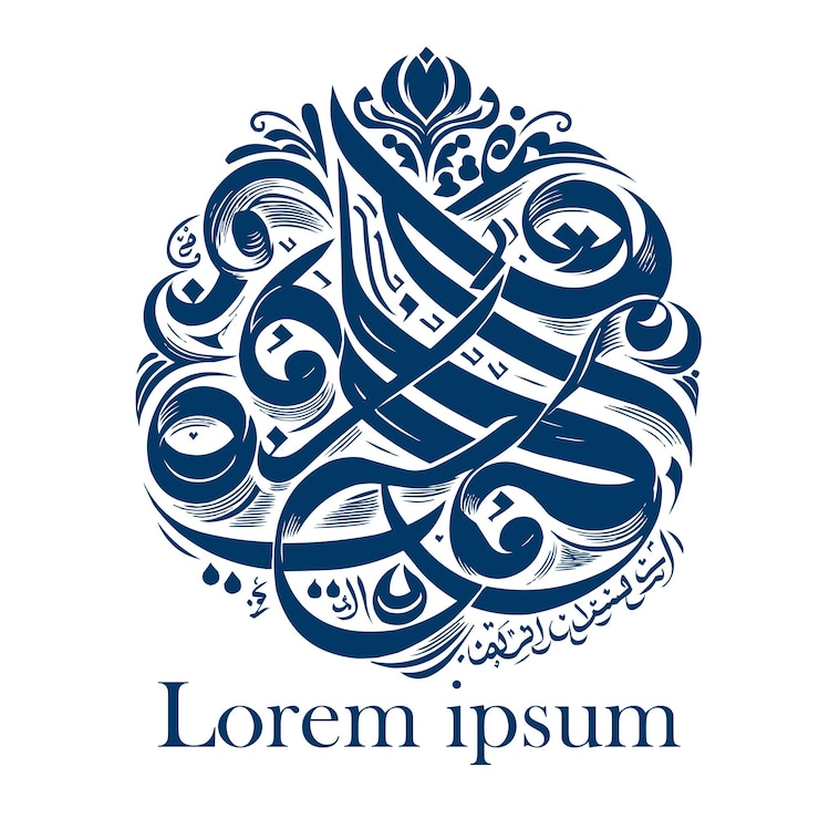 Vector religious symbol representing religious of islam