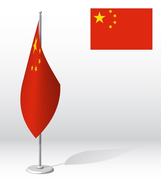republic of china flag on flagpole for registration of solemn event meeting foreign guests