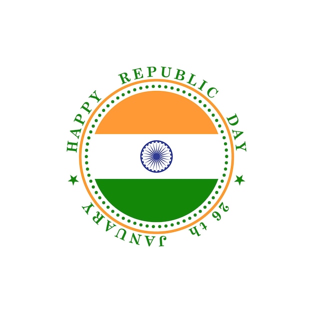 Republic day india