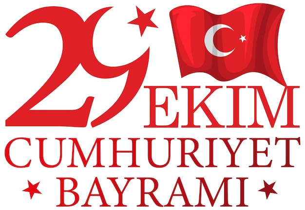 Vector republic day of turkey text design