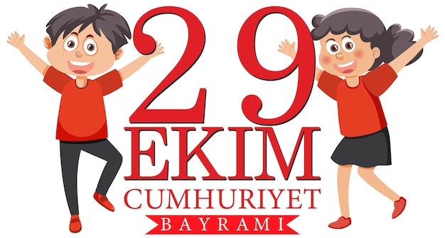 Republic Day of Turkey text design