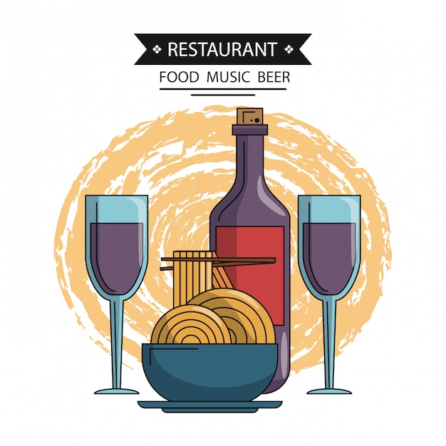 レストランの食べ物と食事のデザイン