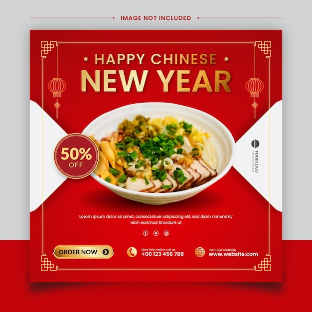 Restaurant or food chinese new year social media post template