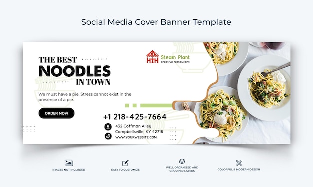 レストラン フード メニュー ソーシャル メディア facebook カバー バナー テンプレート プレミアム ベクトル
