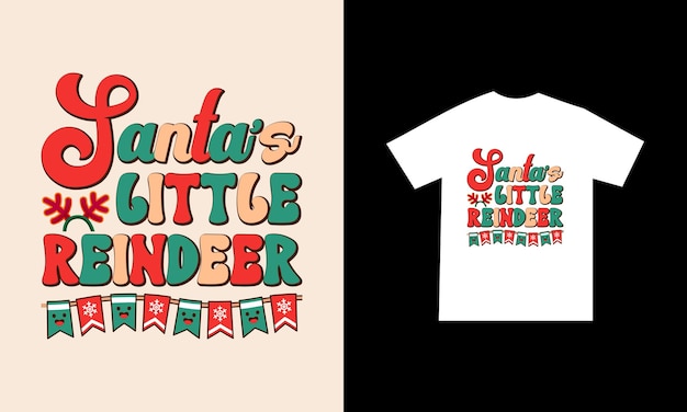 レトロなクリスマス昇華またはクリスマス t シャツ デザイン