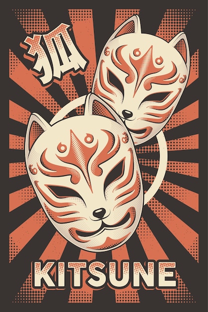 Vector retro japanese fox mask kitsune poster