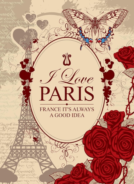 레트로 엽서 나는 파리를 사랑