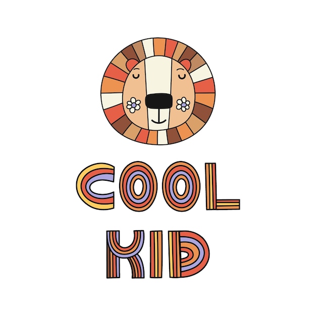 Ретро стилизованный детский плакат со львом cool kid векторная иллюстрация