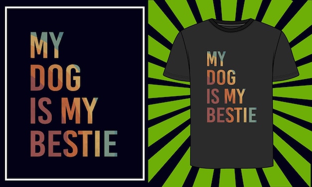 レトロなビンテージ犬 t シャツ デザイン犬タイポグラフィ t シャツ デザイン プレミアム ベクトル